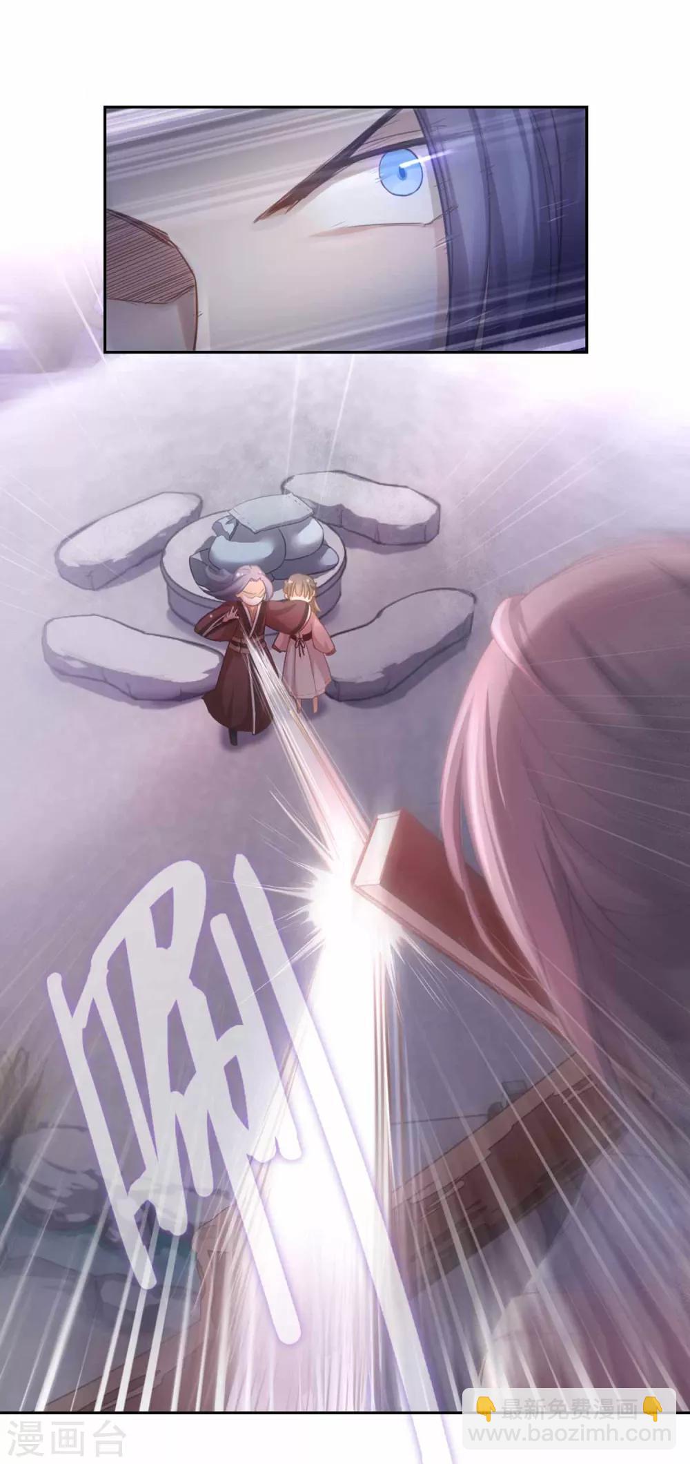 第15话 体贴-第16话