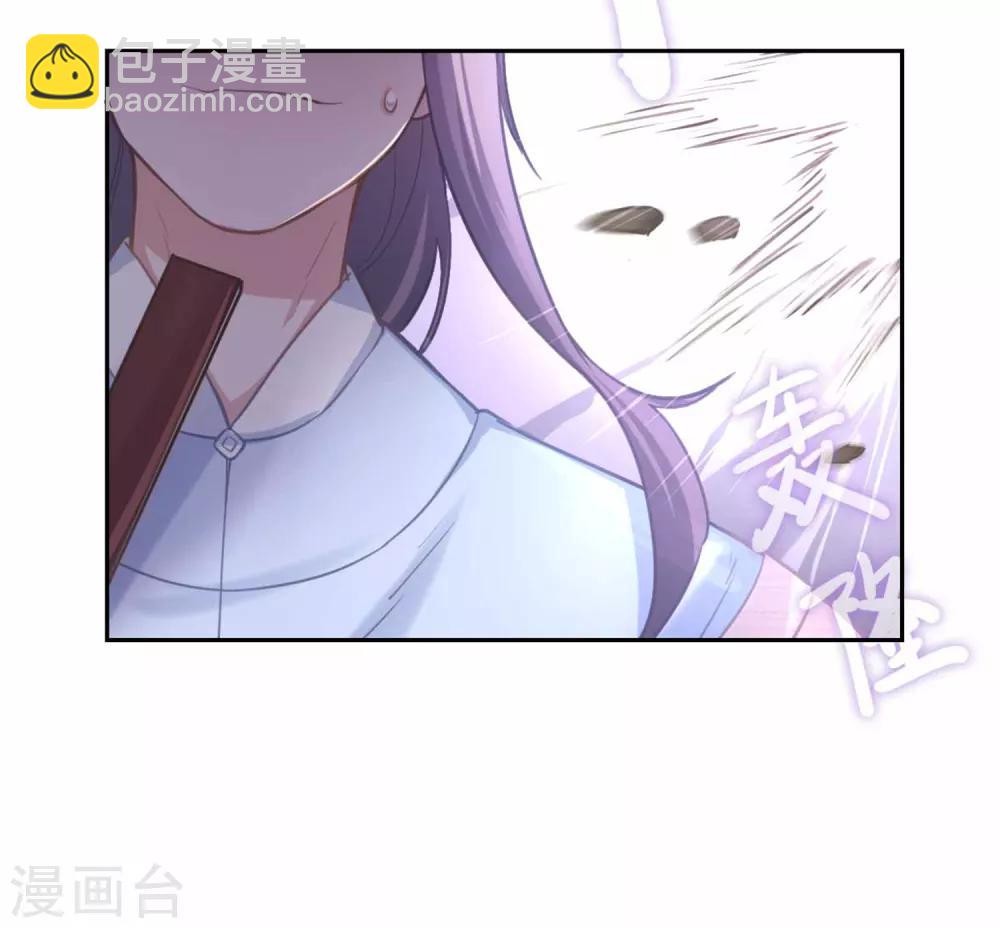 第15话 体贴-第16话