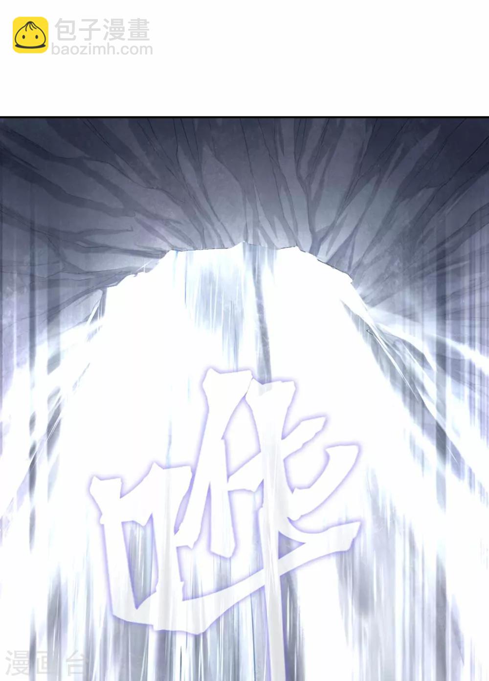 第19话 下雨了-第20话