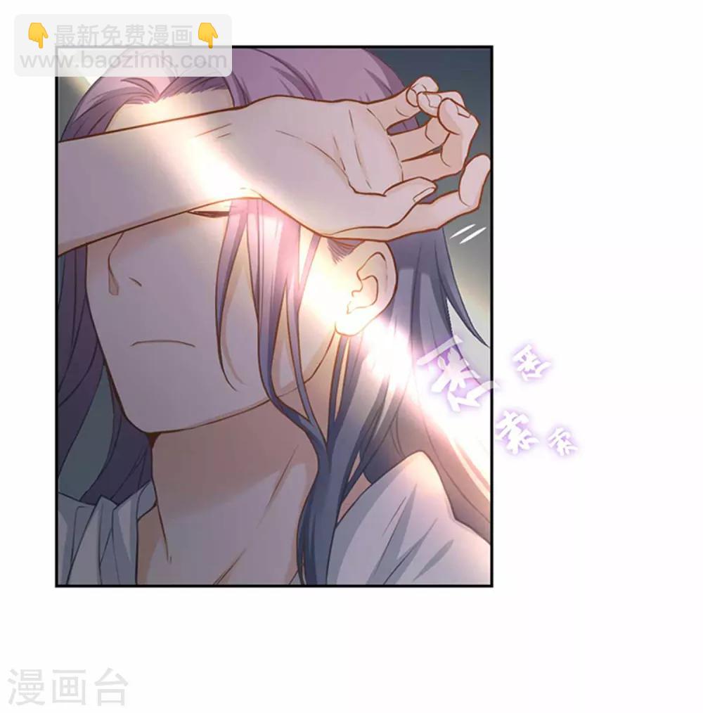 第21话 我什么也没看见-第22话