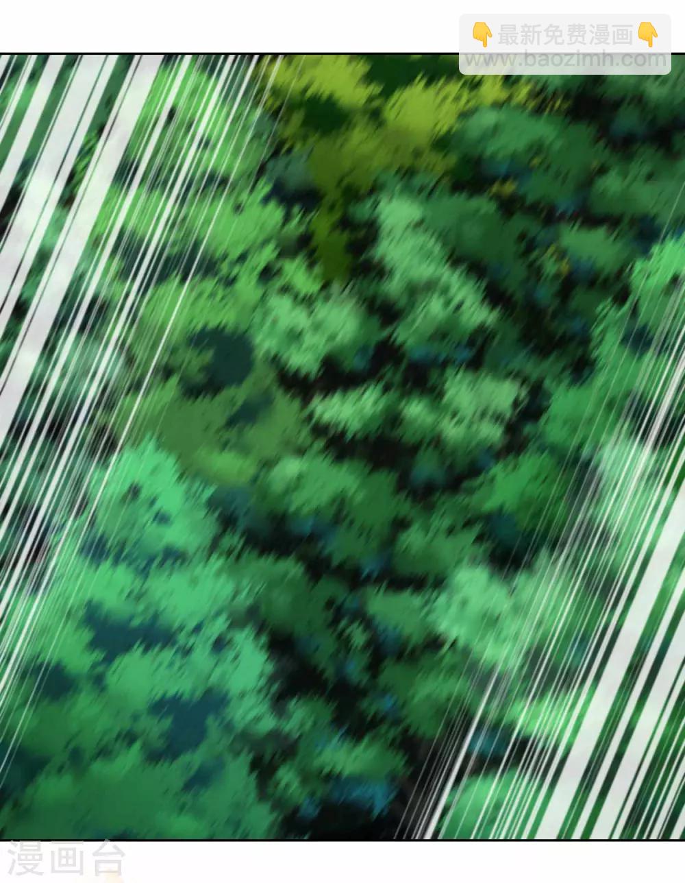 第38话 丹药-第40话