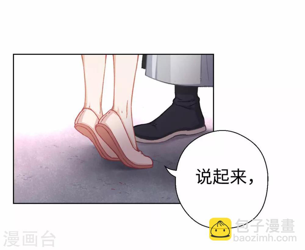 第40话 搬家-第42话