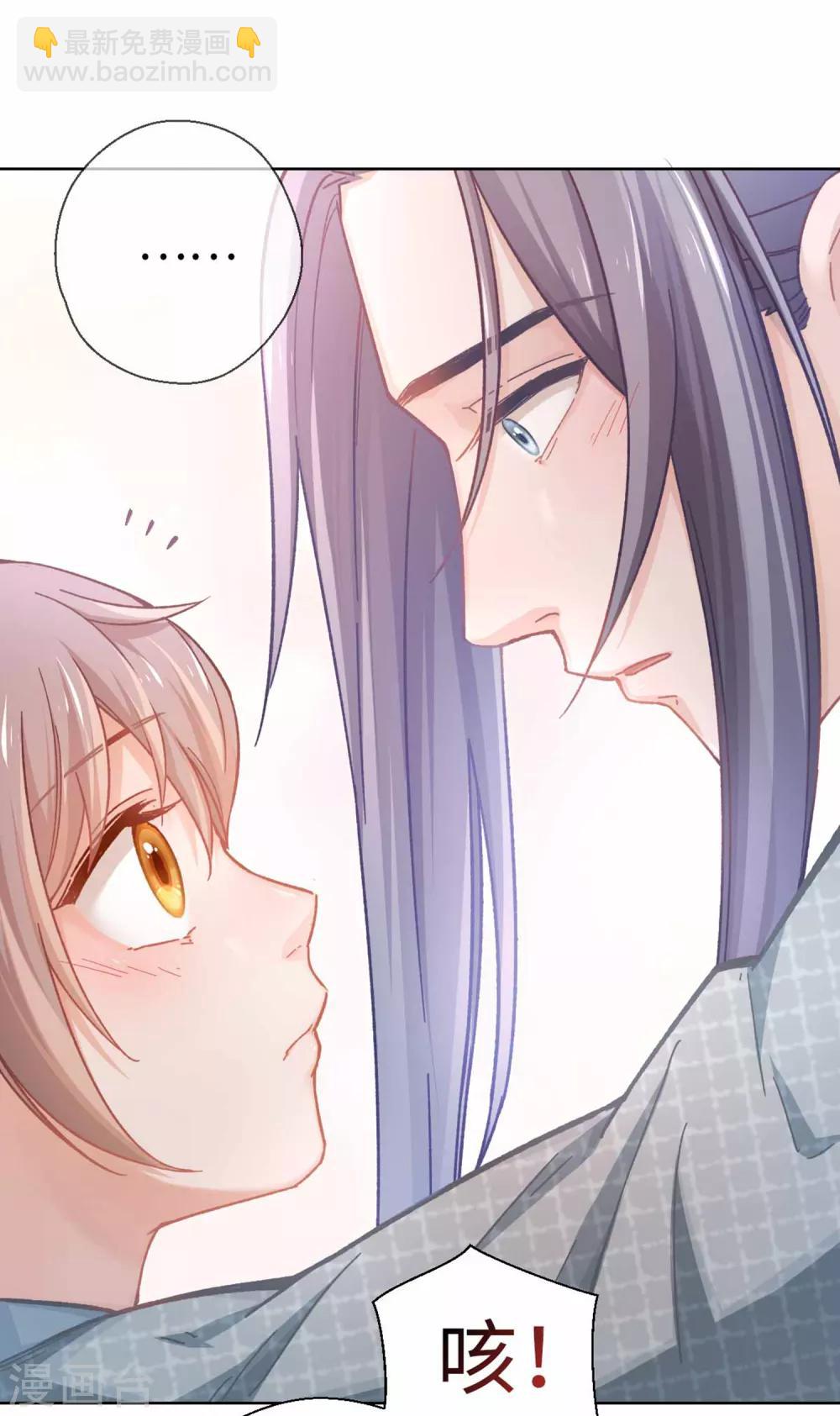 第40话 搬家-第42话