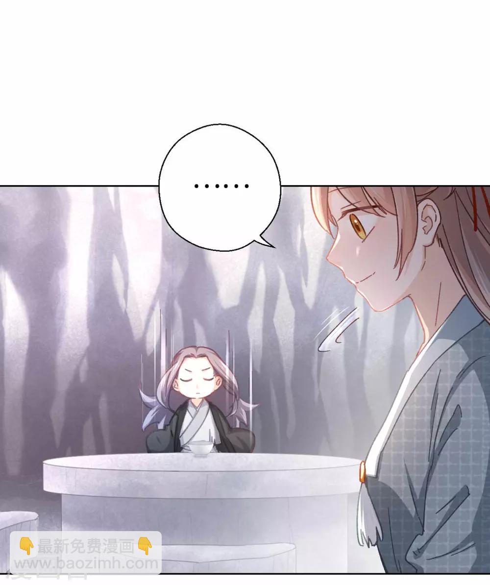 第40话 搬家-第42话