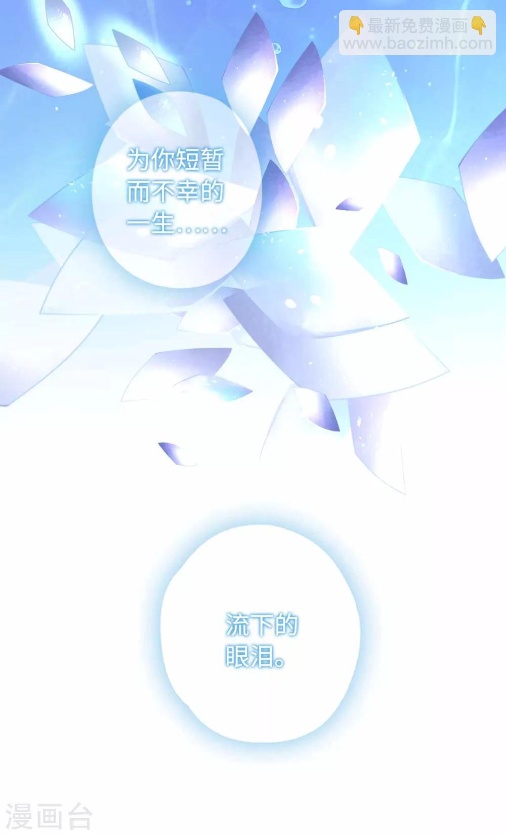 第40话 搬家-第42话