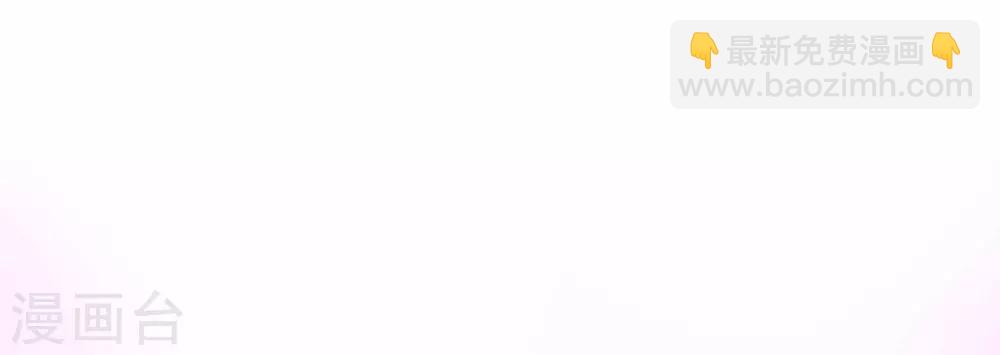 第44话 检查-第46话