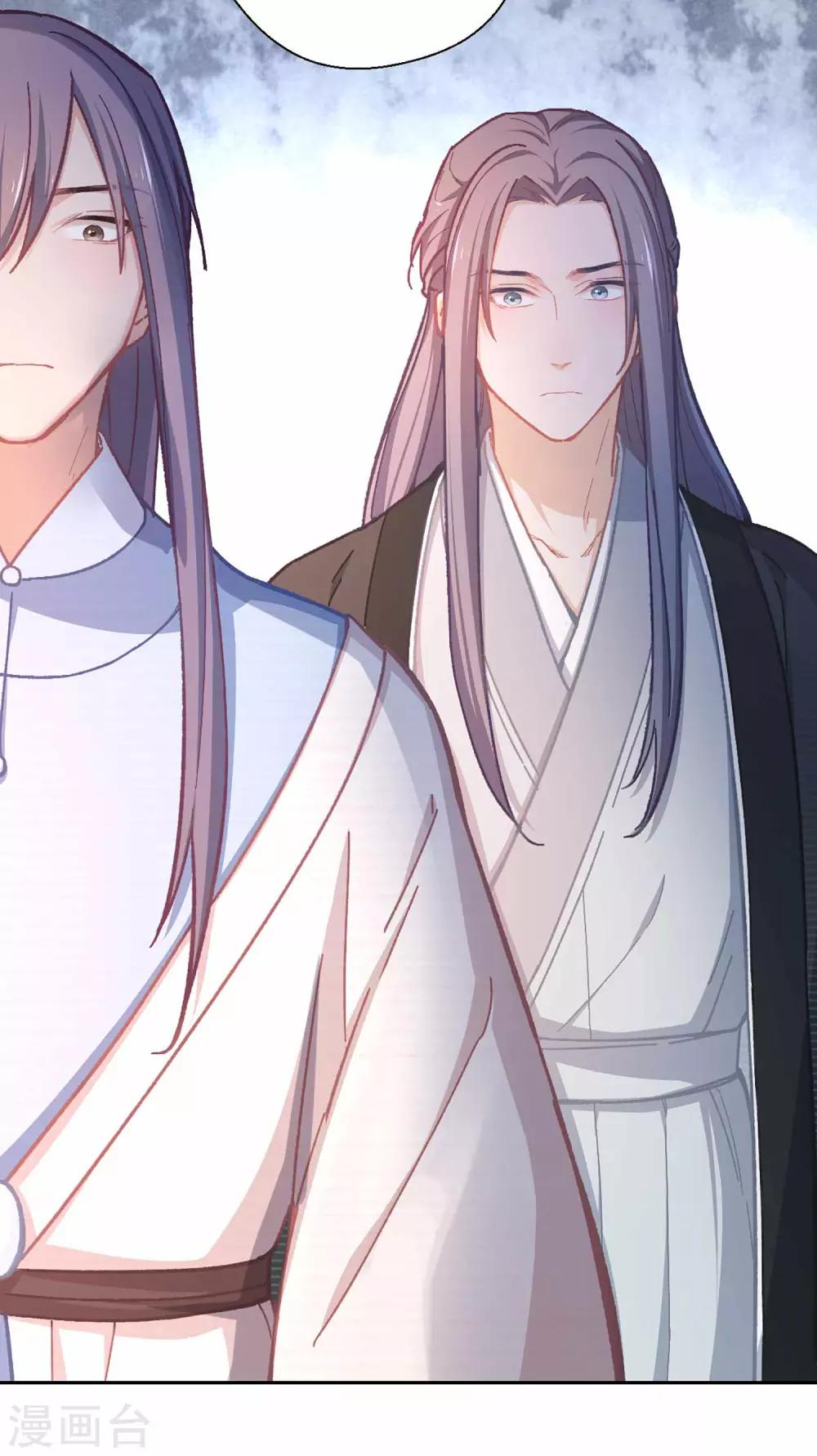 第48话 龙血-第50话