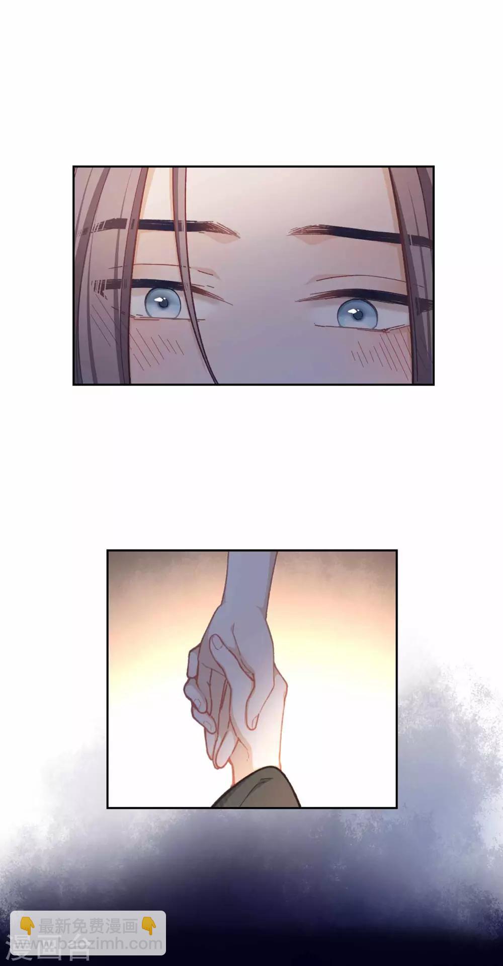 第51话 你是谁-第54话