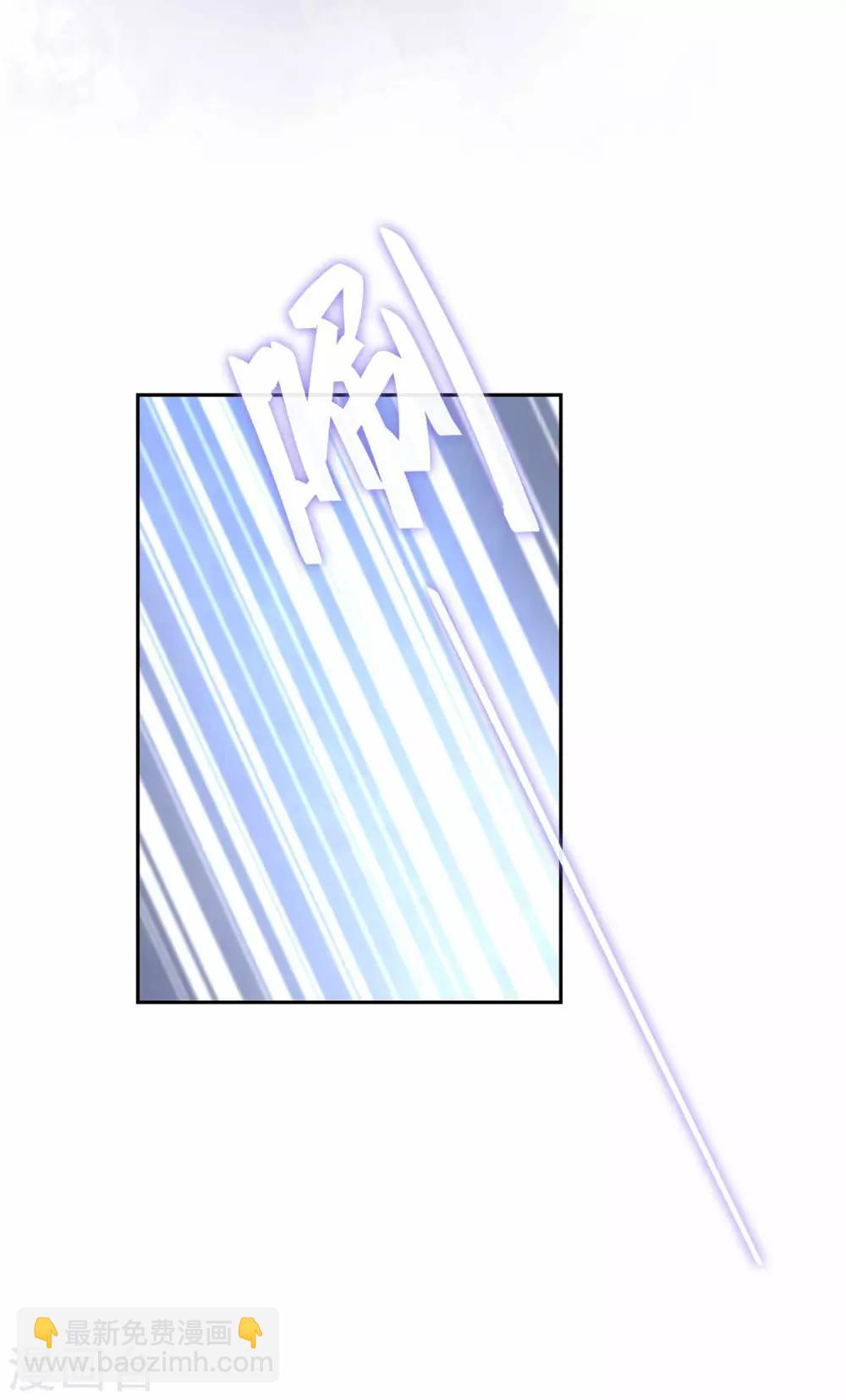 第53话 她会害怕的-第56话