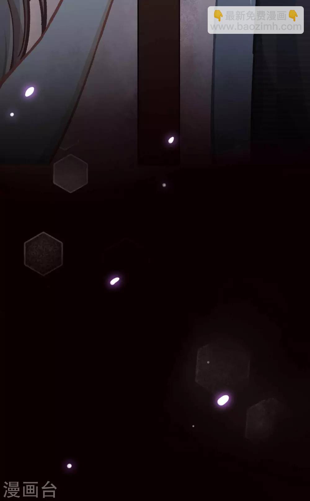 第55话 别的身份-第58话