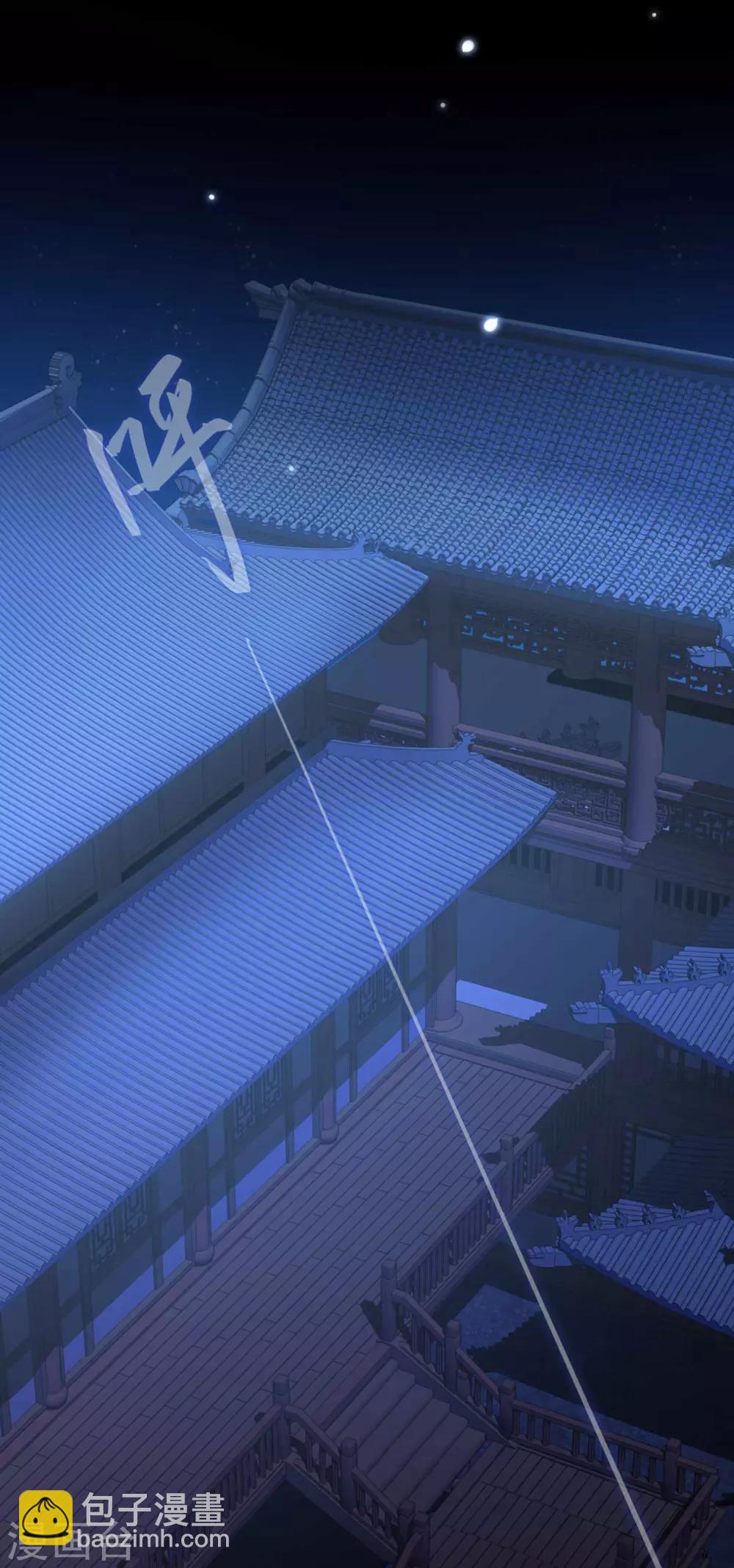 第55话 别的身份-第58话