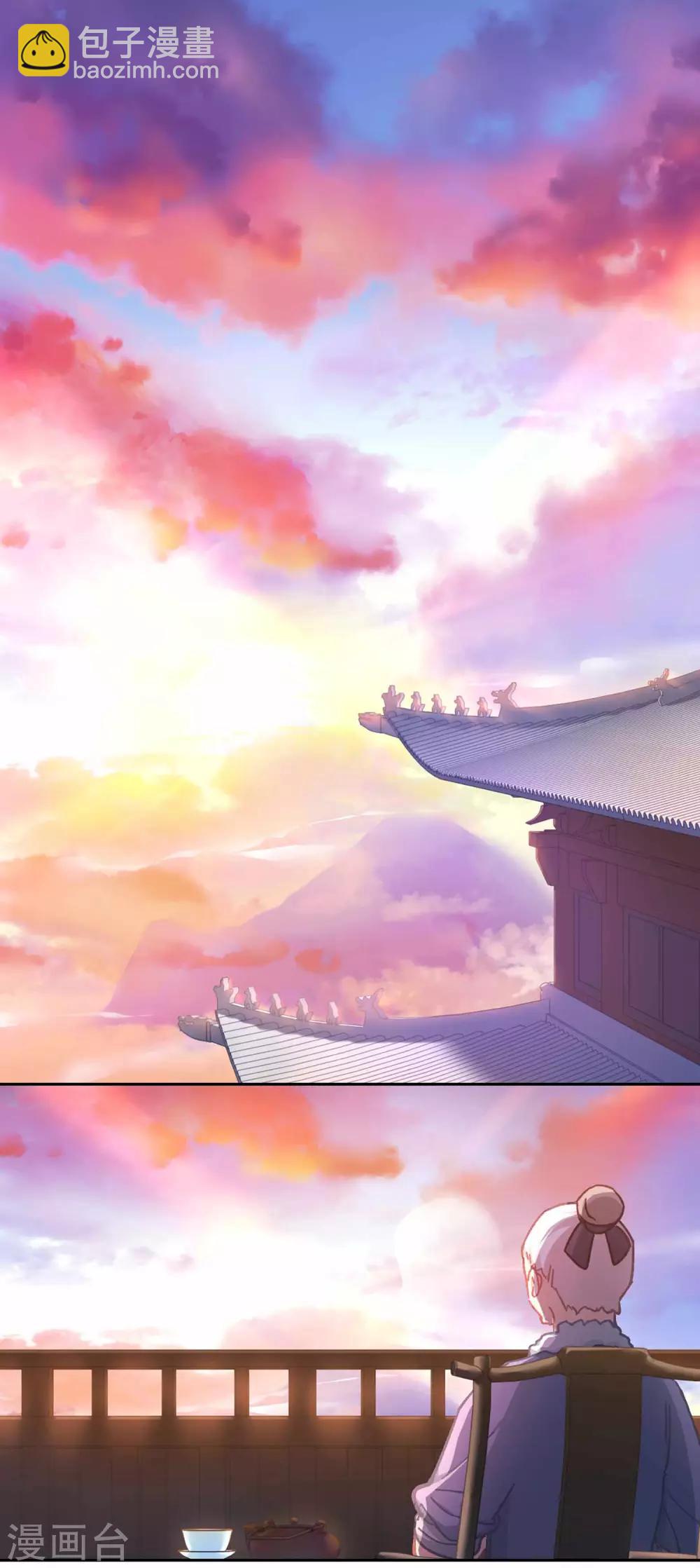 第59话 不一样-第62话