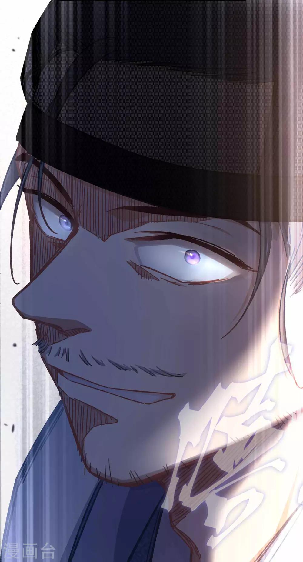 第73话 目标出现-第76话