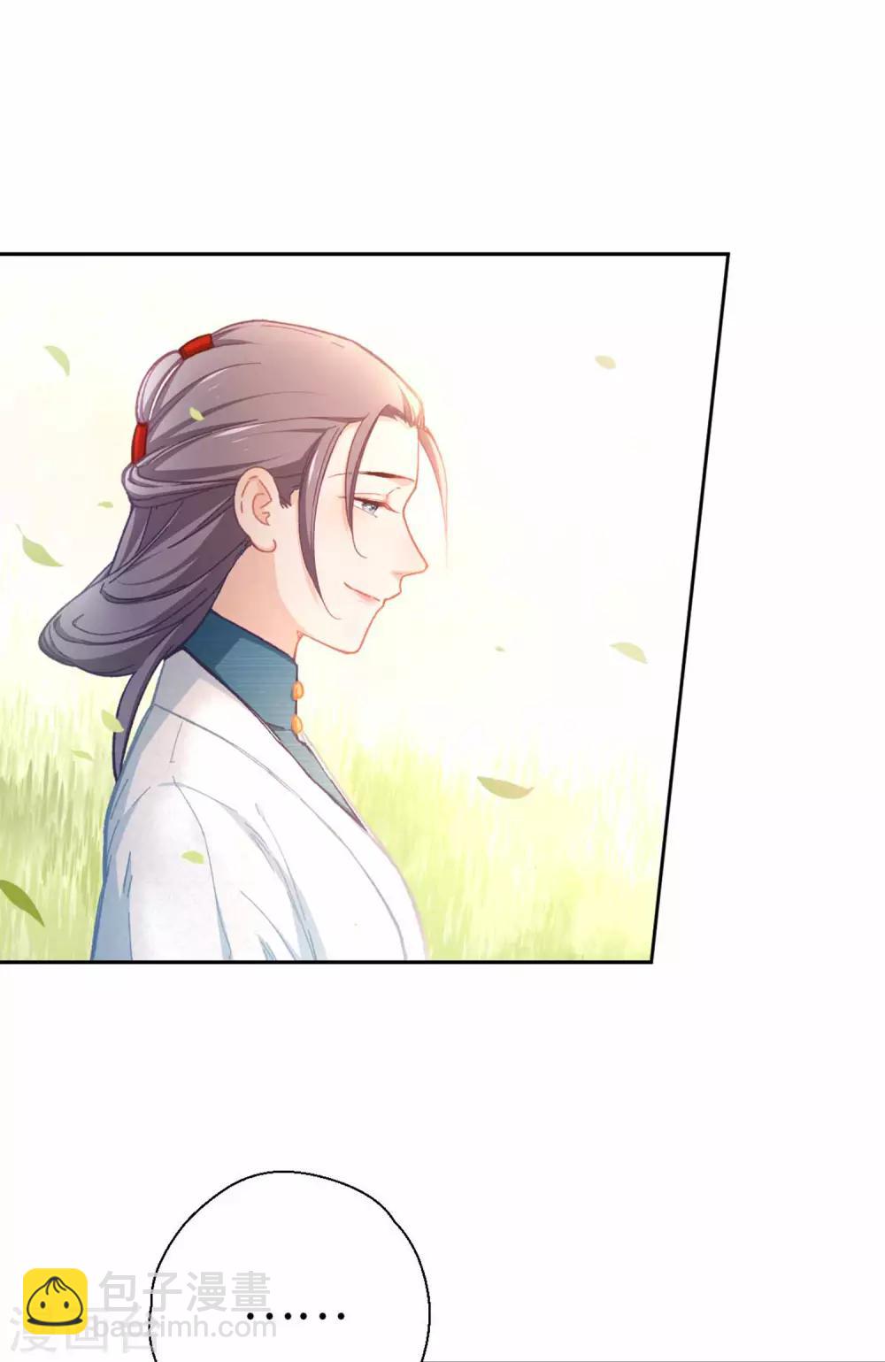 第79话 梦-第82话