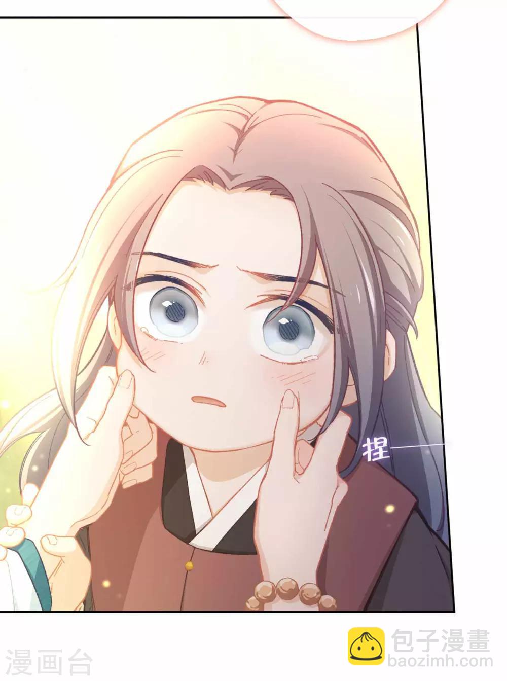 第79话 梦-第82话