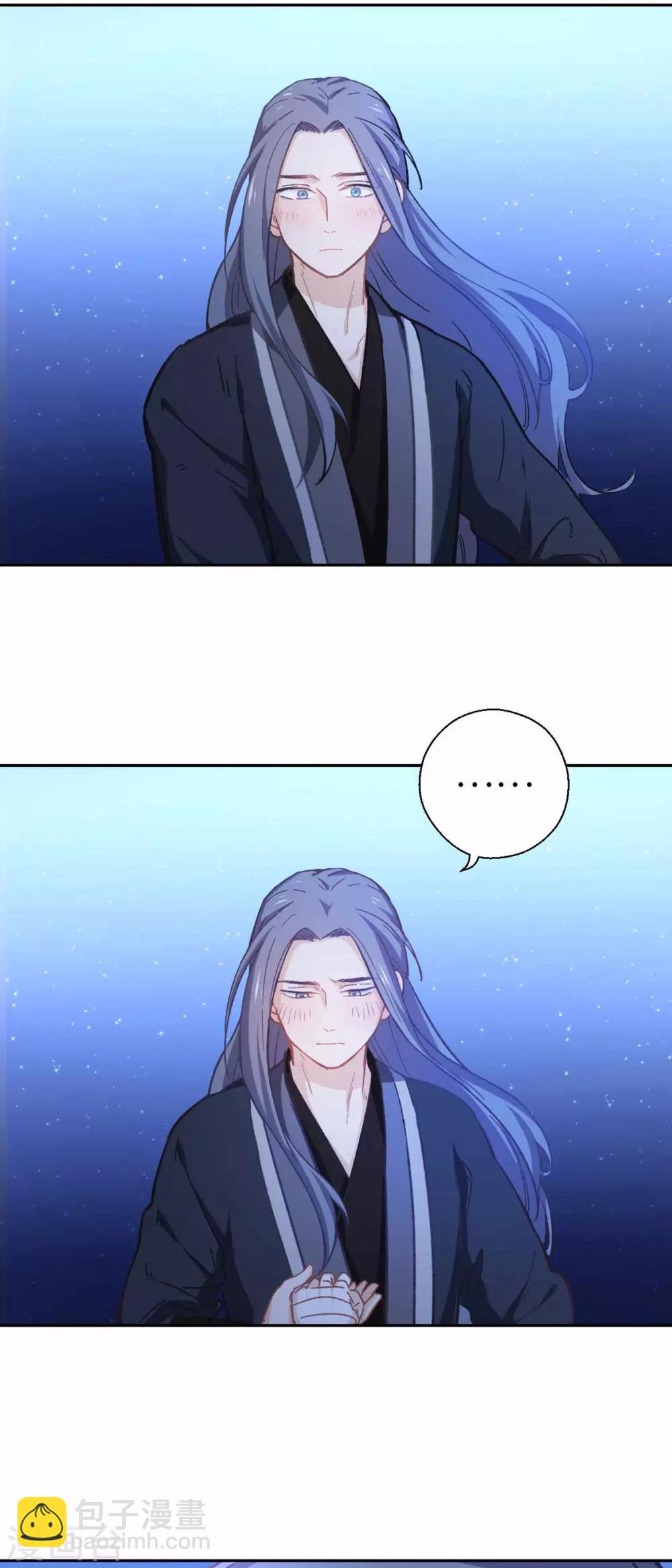 第83话 相信-第86话