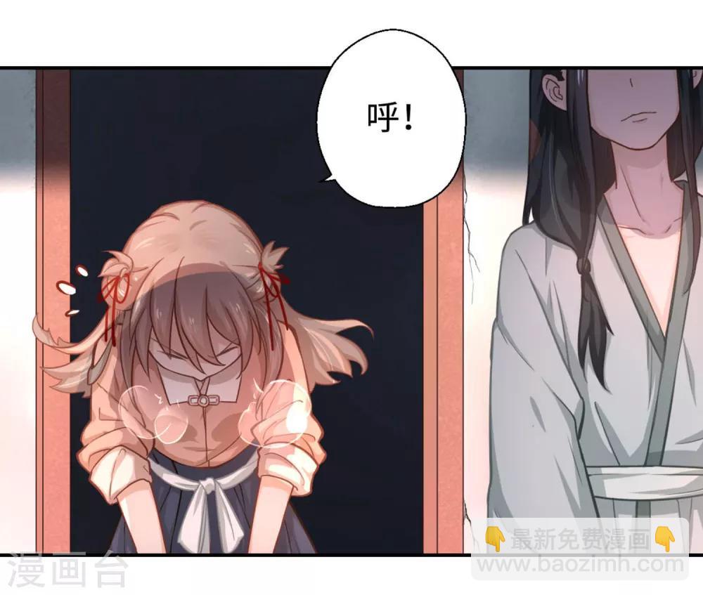 第9话 家人-第10话