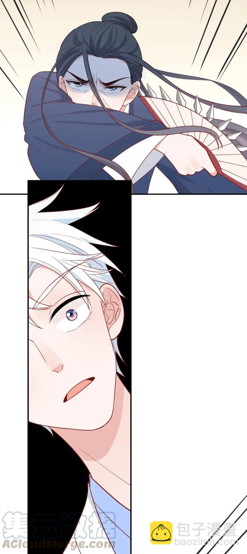 107 隐秘的身份-第108话