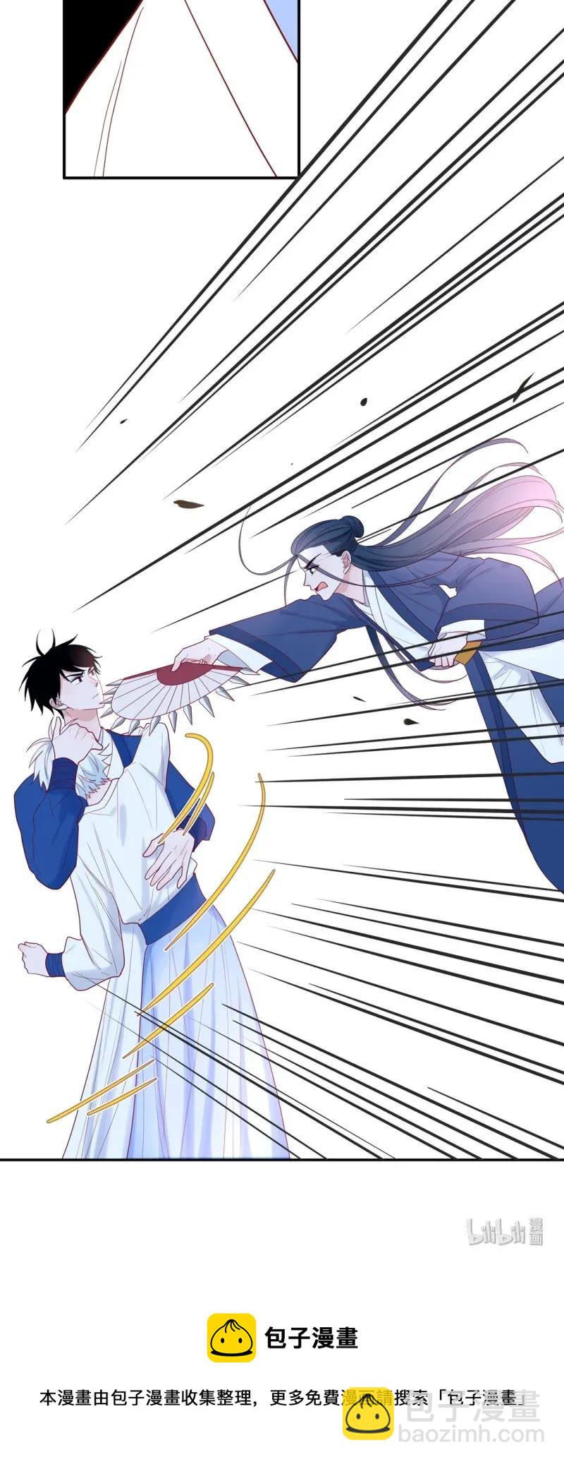 107 隐秘的身份-第108话