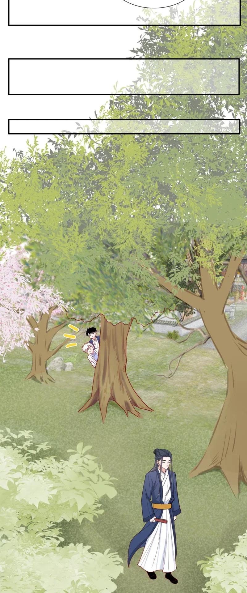 107 隐秘的身份-第108话