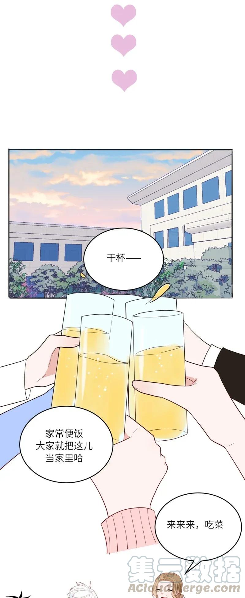 113 凯风的忧虑-第114话