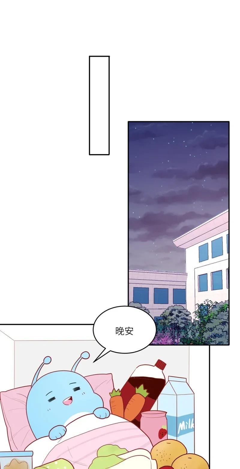 113 凯风的忧虑-第114话