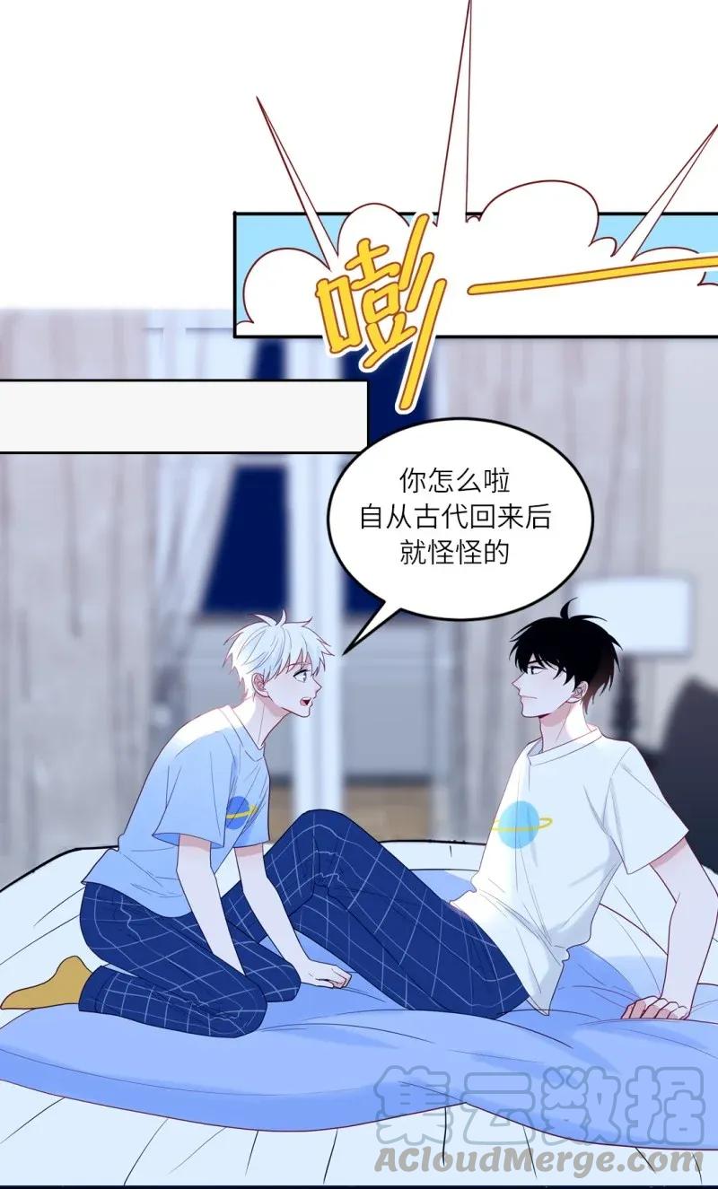 113 凯风的忧虑-第114话