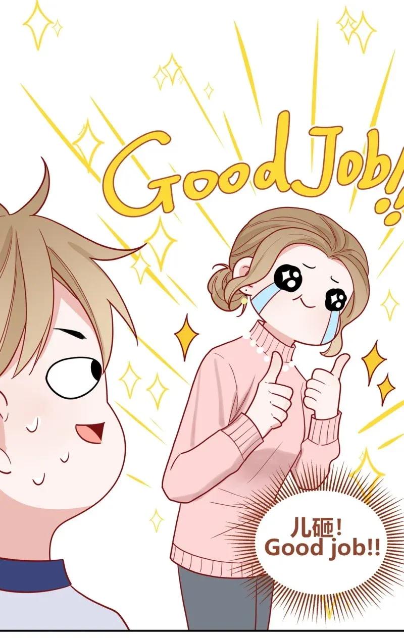 113 凯风的忧虑-第114话