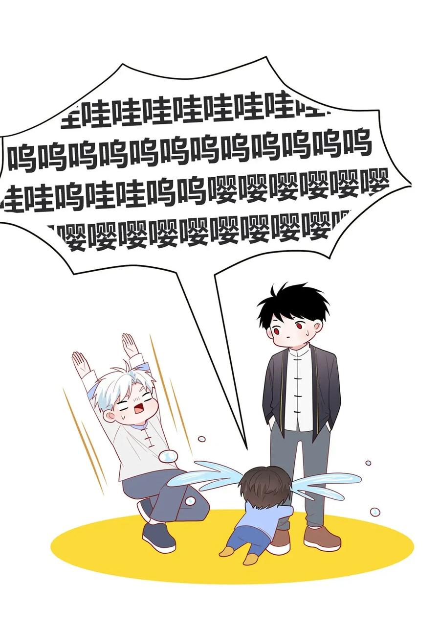 115 一家三口的日常-第116话