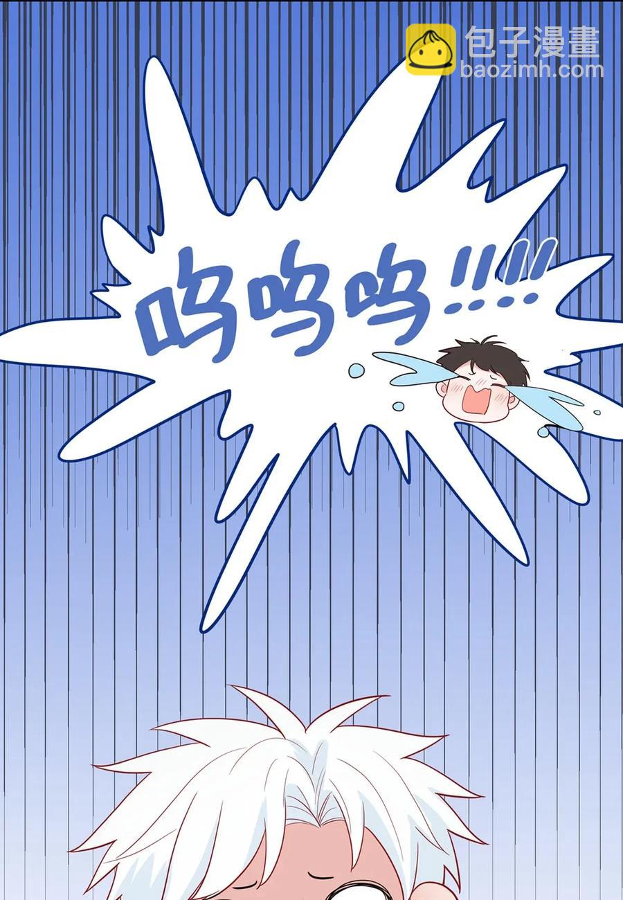 115 一家三口的日常-第116话