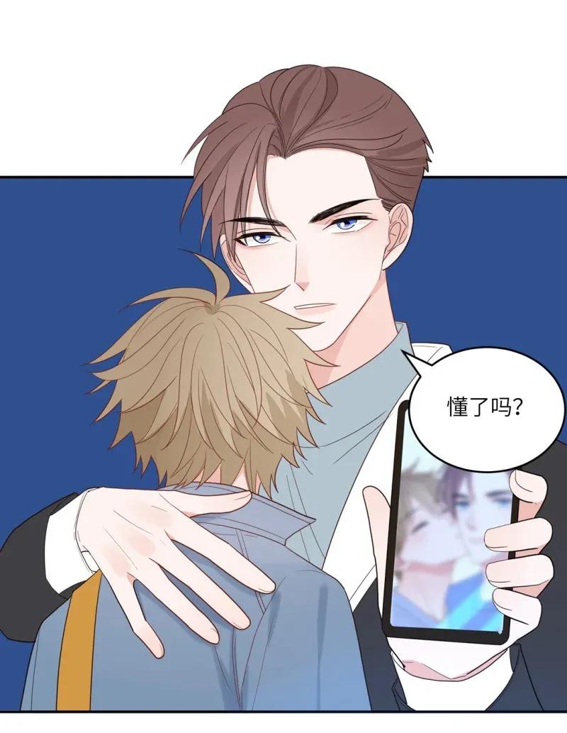 117 醉酒-第118话