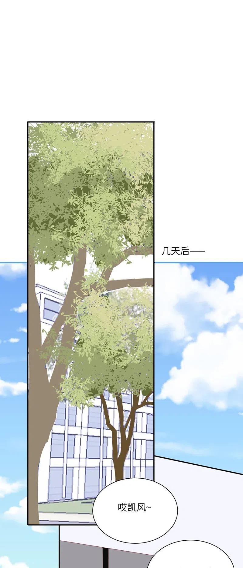 127 一封情书-第128话