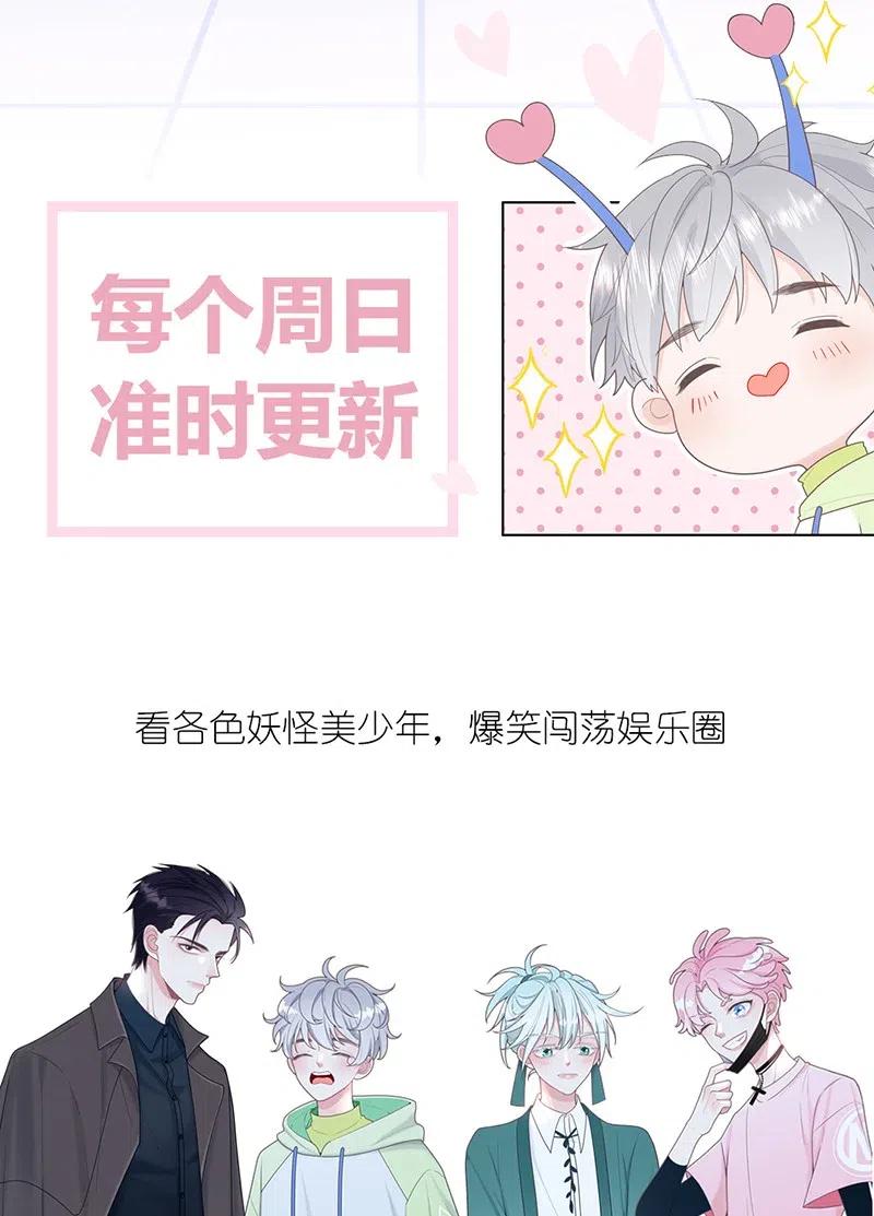 127 一封情书-第128话