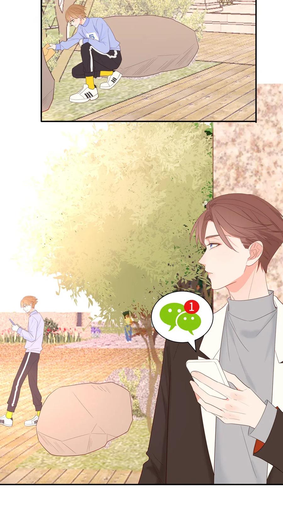 129 你配不上他-第130话