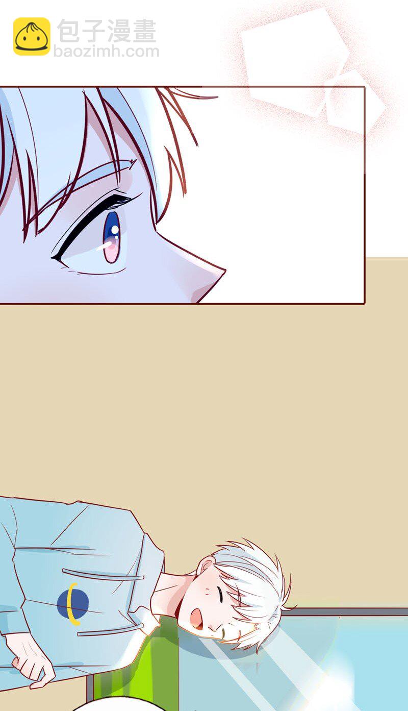 13 虐狗之旅-第14话