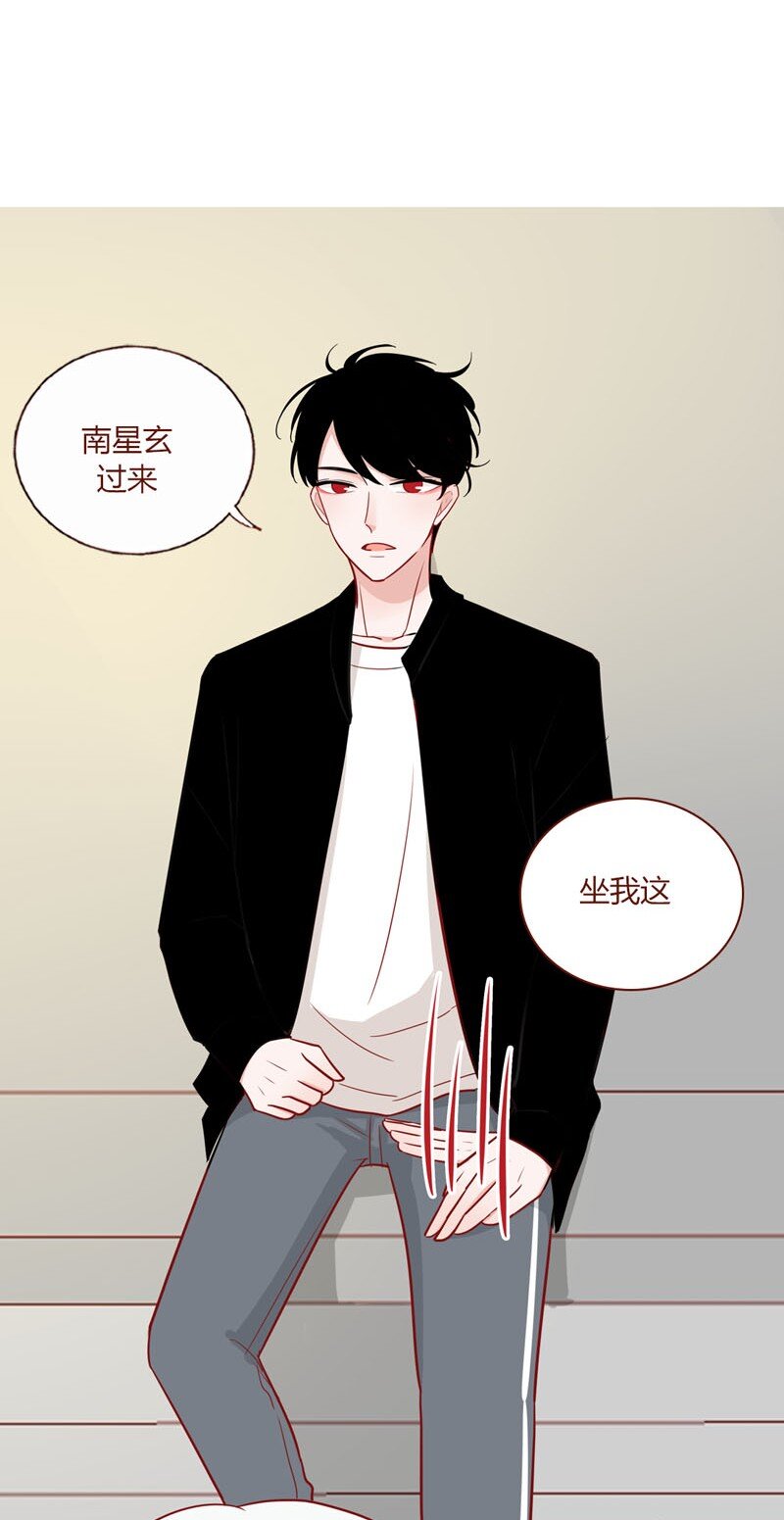 13 虐狗之旅-第14话