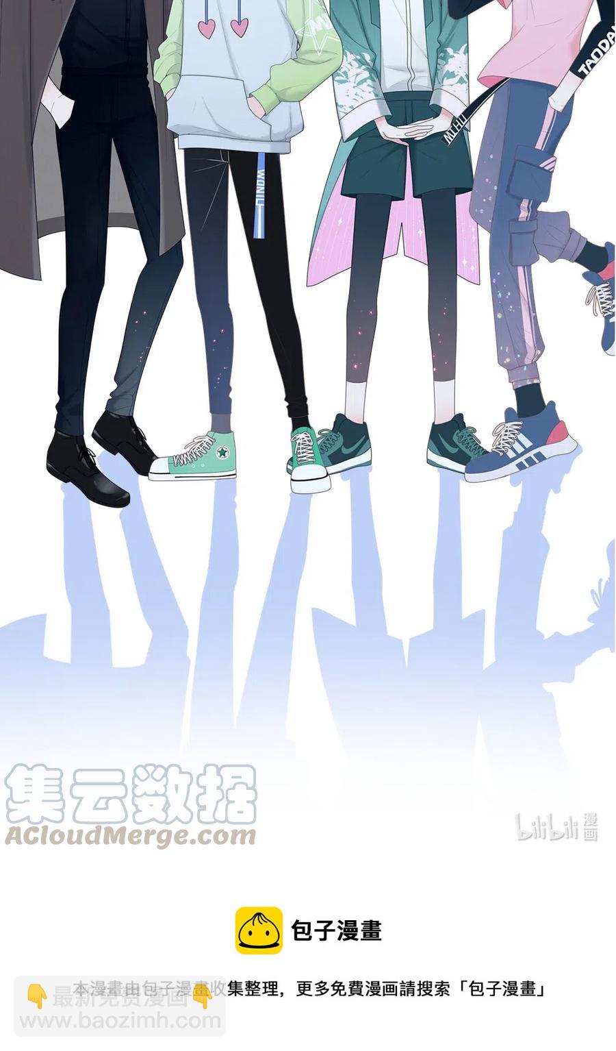 131 以后我保护你-第132话