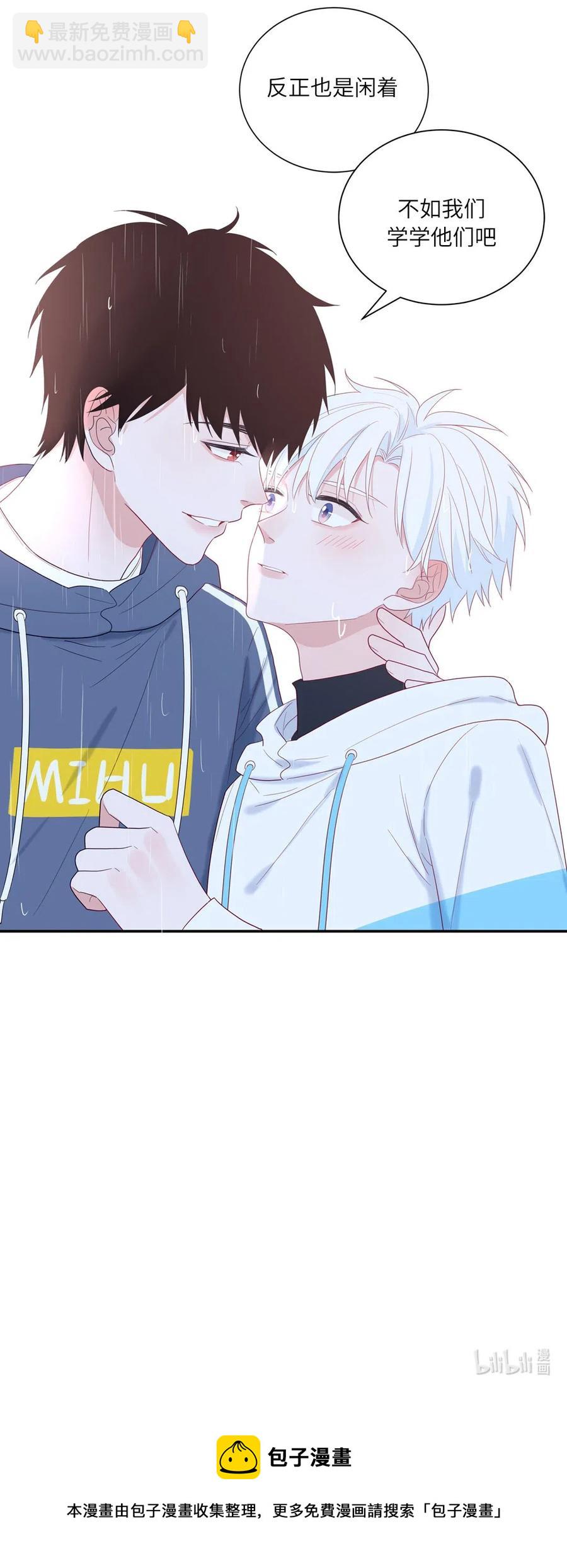 133 少爷不见了-第134话