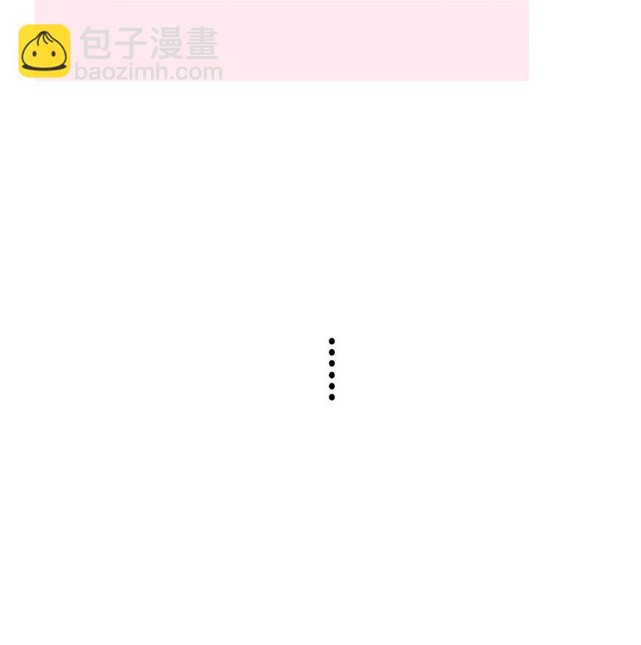 133 少爷不见了-第134话