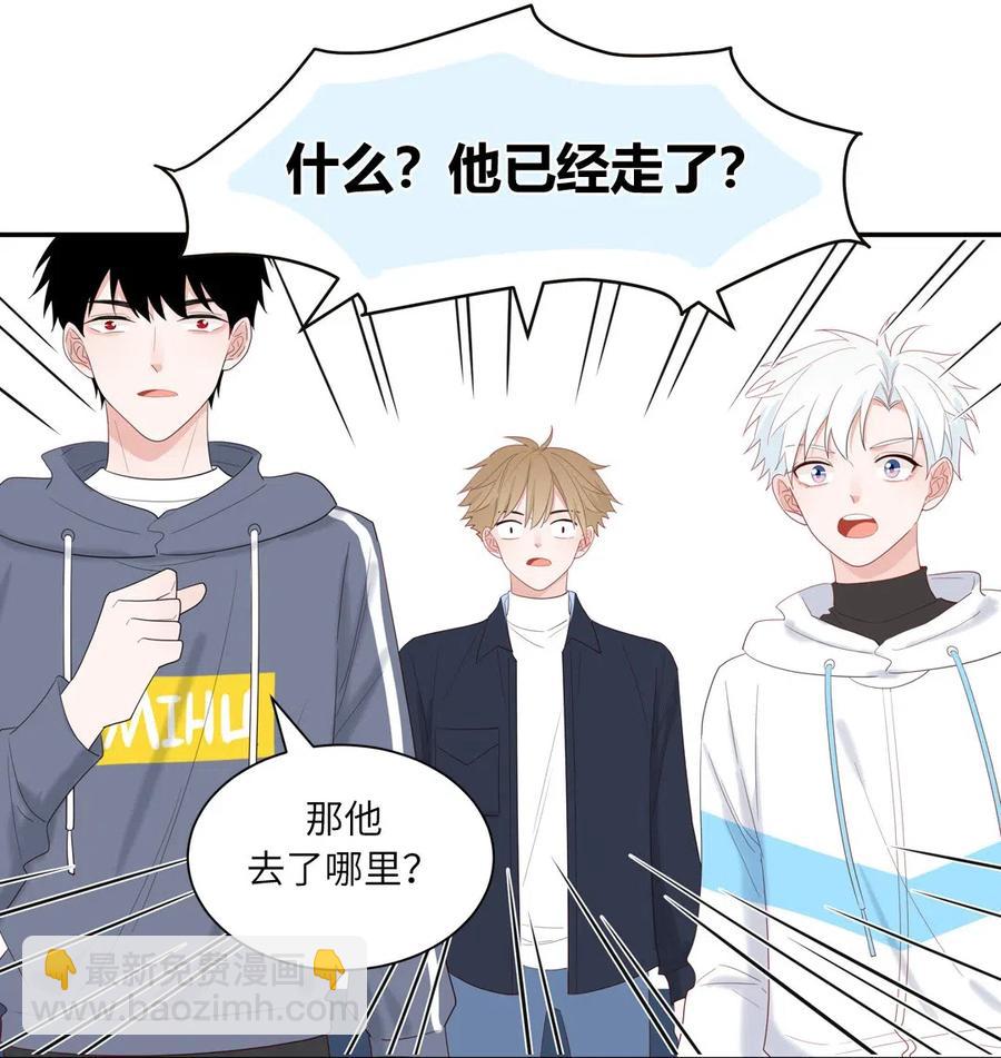 133 少爷不见了-第134话