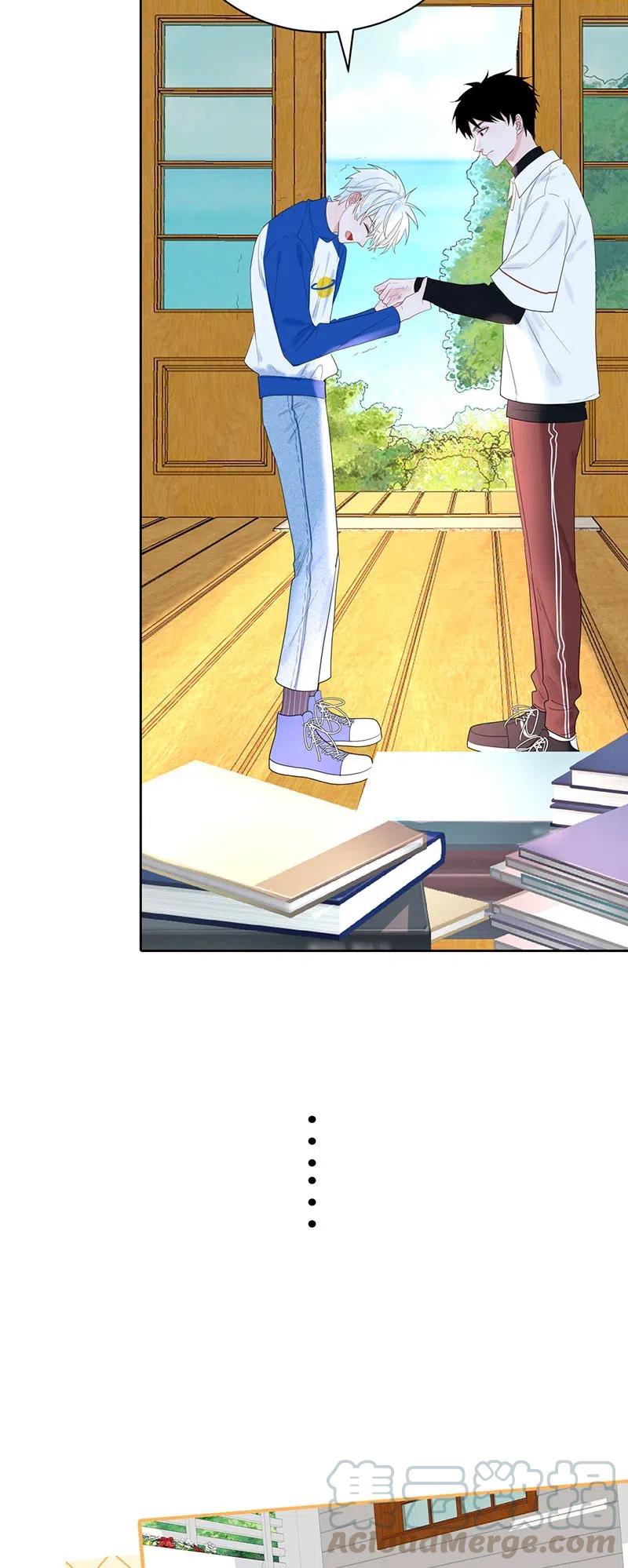 141 离家出走-第142话