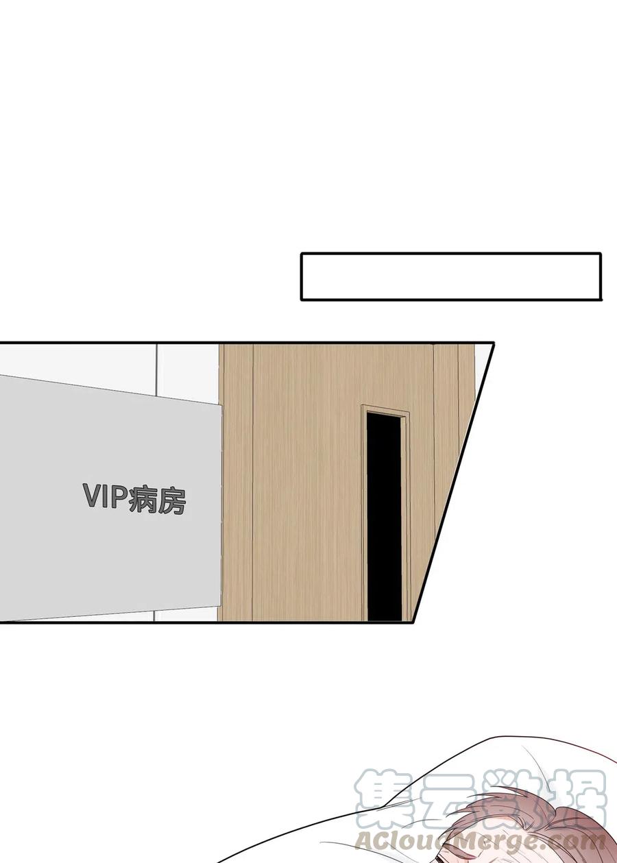 144 四十年后-第146话