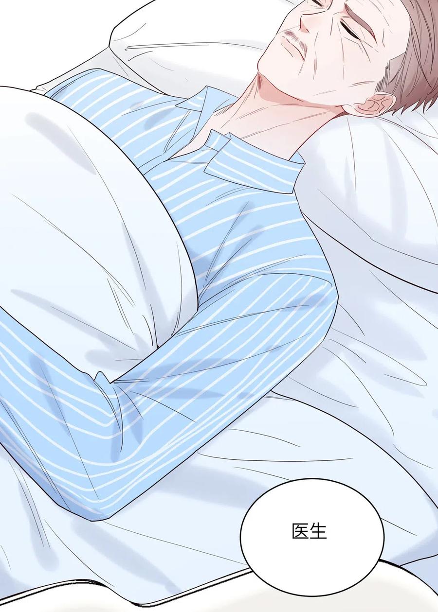 144 四十年后-第146话