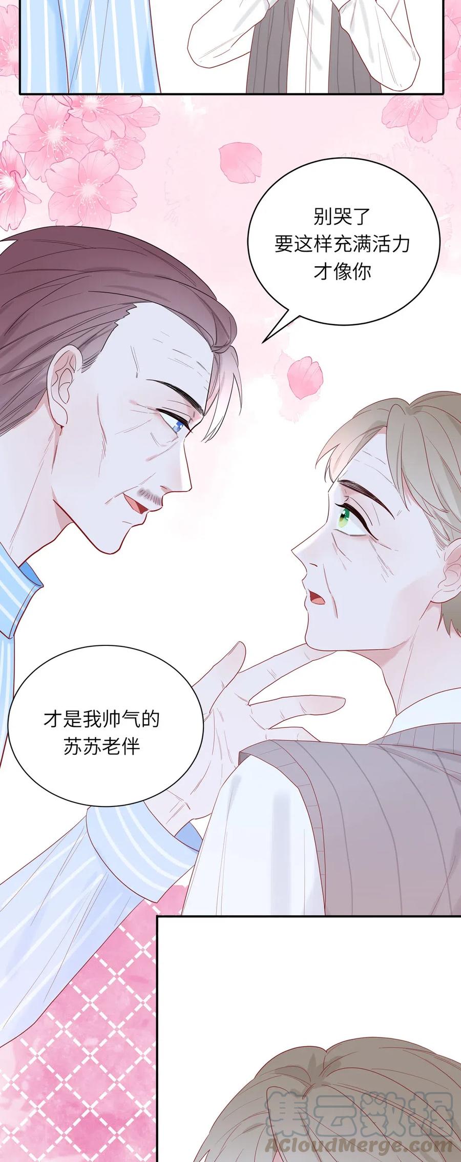 144 四十年后-第146话