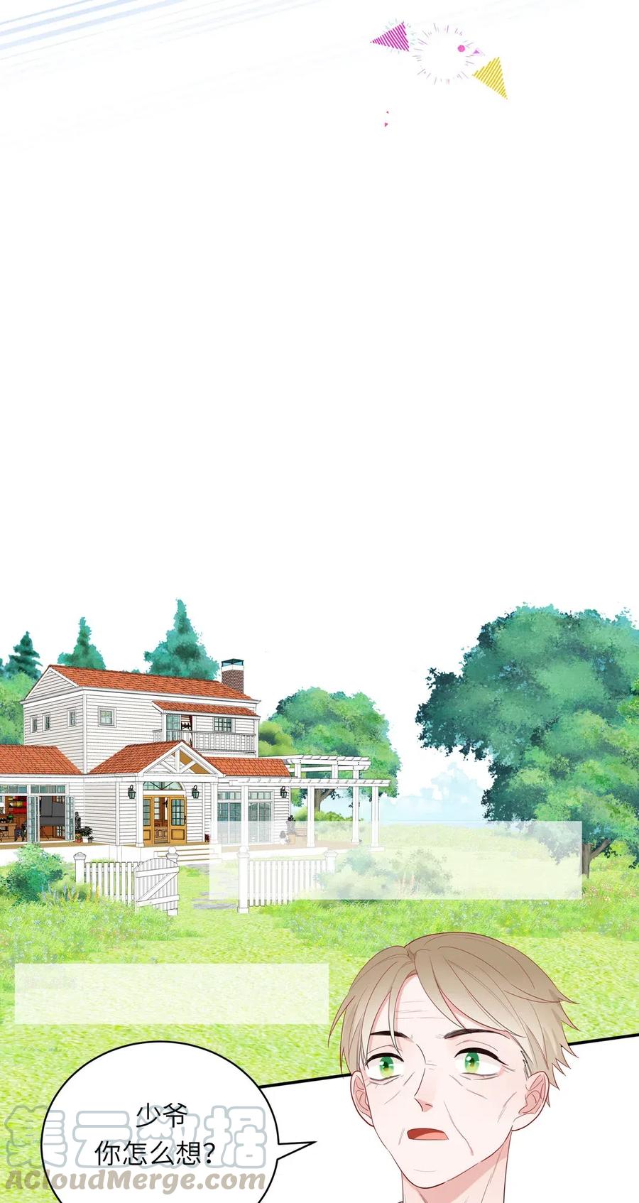 146 各人的决定-第148话