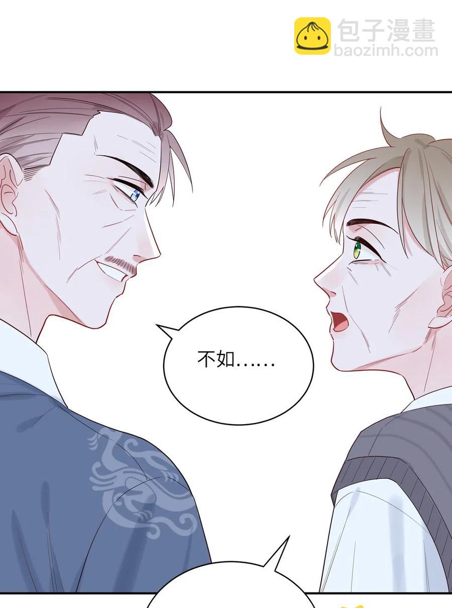 146 各人的决定-第148话