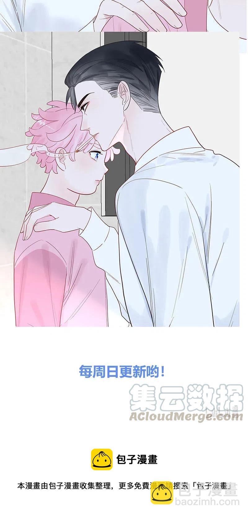 148 完结篇-第150话