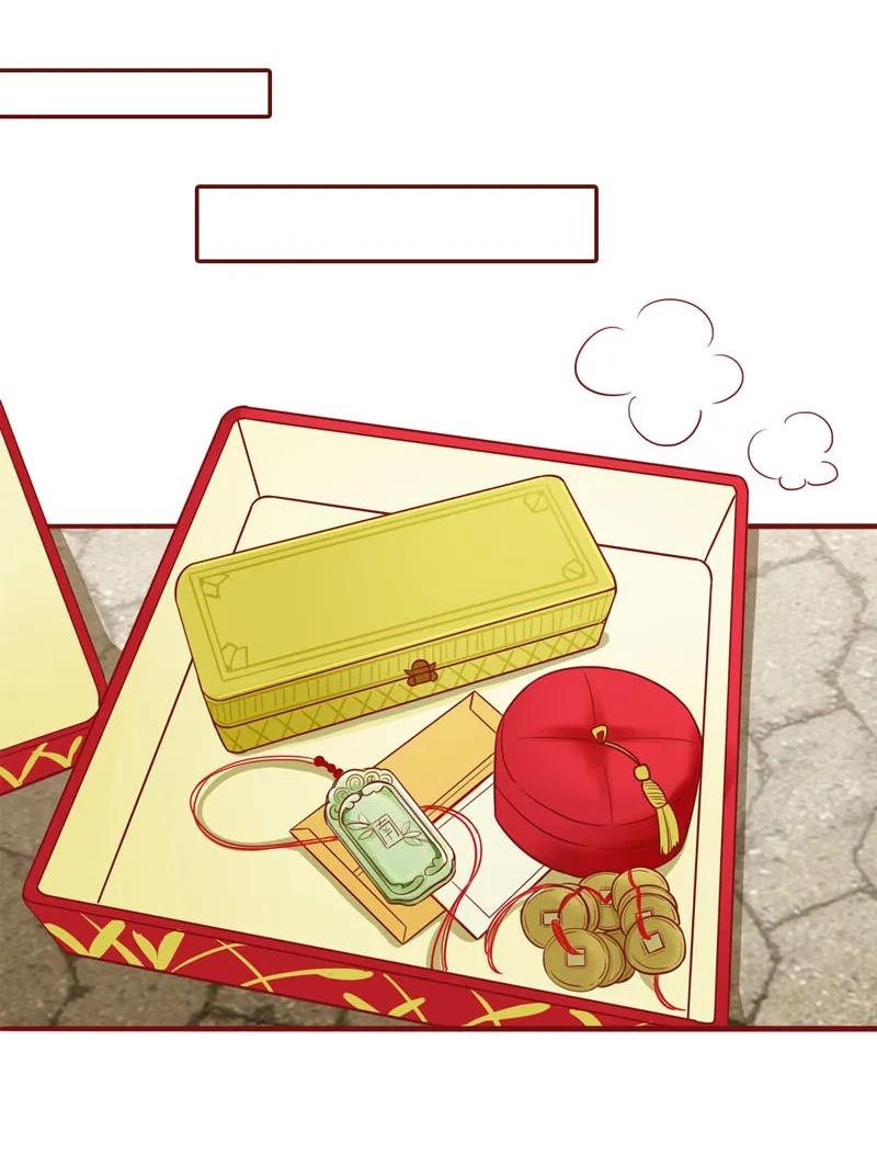 15 星玄消失-第16话