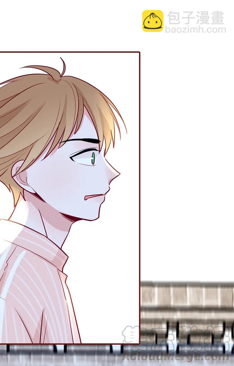 15 星玄消失-第16话