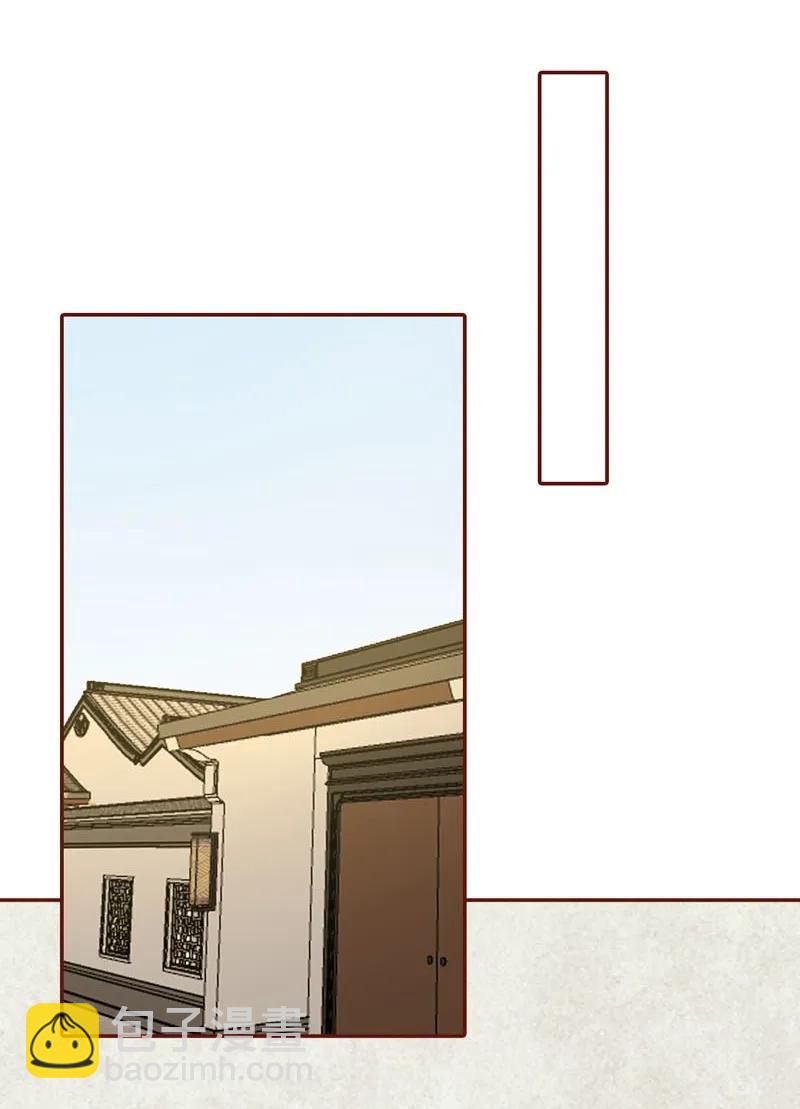 19 父子相认-第20话